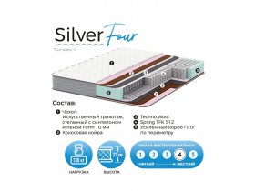 Матрас Silver Four в Белой Горе - belaya-gora.mebel-nsk.ru | фото