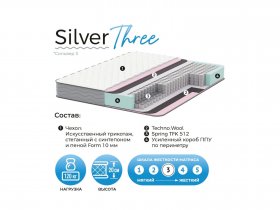 Матрас Silver Three в Белой Горе - belaya-gora.mebel-nsk.ru | фото